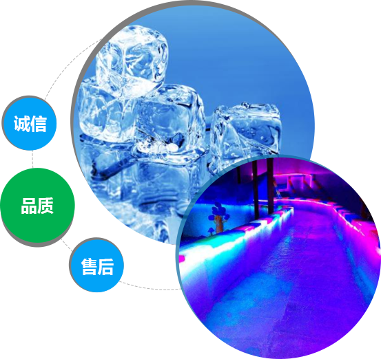 西安草莓IOS视频在线观看网站冰塊